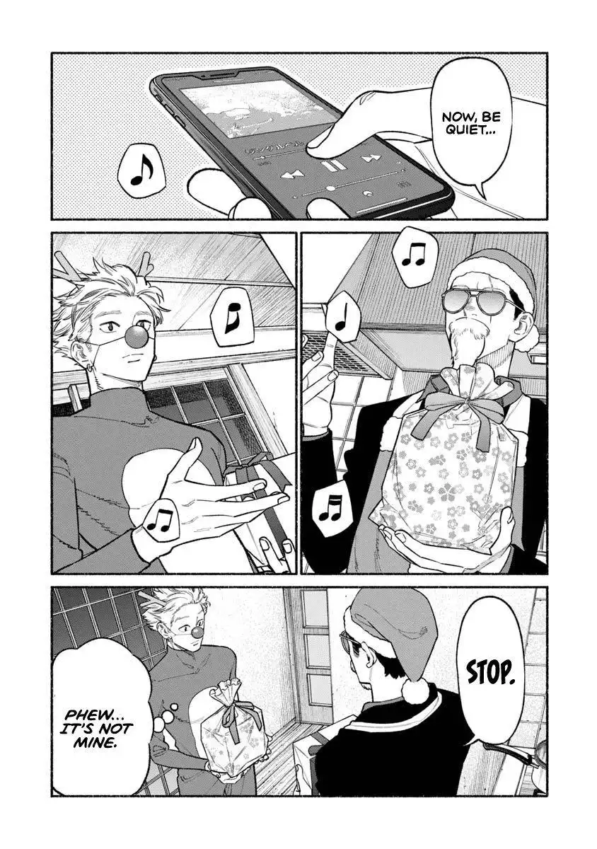 Gokushufudou: The Way of the House Husband Chapter 86 12